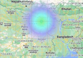 4.3 magnitude earthquake hits Araria in Bihar