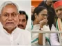 Urge Opposition Unity Before 2024 Elections