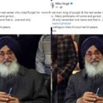 “A great man, king of Punjab”: Mika expressed his grief on the passing of Parkash Singh Badal