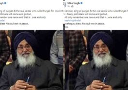 “A great man, king of Punjab”: Mika expressed his grief on the passing of Parkash Singh Badal