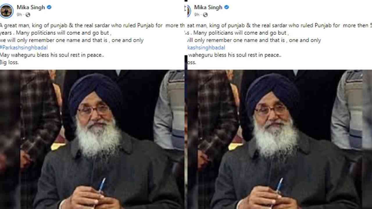 “A great man, king of Punjab”: Mika expressed his grief on the passing of Parkash Singh Badal