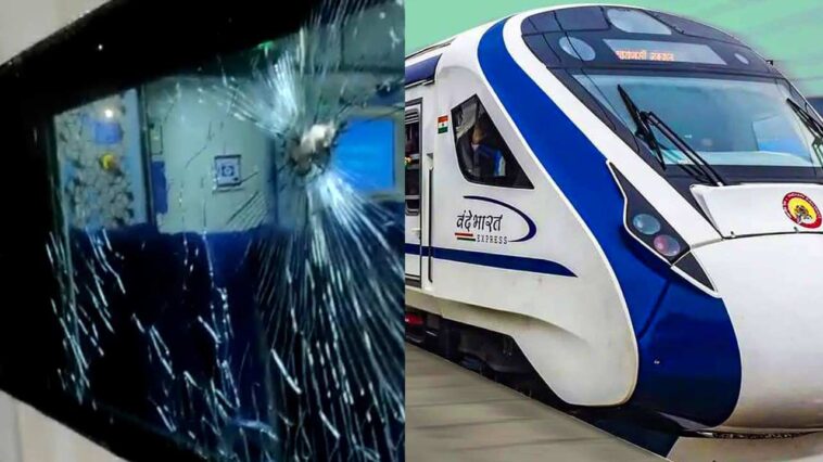 Andhra Pradesh: Vande Bharat Express was again pelted with stones in Visakhapatnam