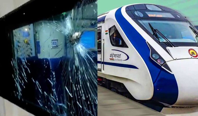 Andhra Pradesh: Vande Bharat Express was again pelted with stones in Visakhapatnam