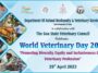 Department Of Animal Husbandry Observes World Veterinary Day 2023 As Part Of Azadi Ka Amrit Mahotsav