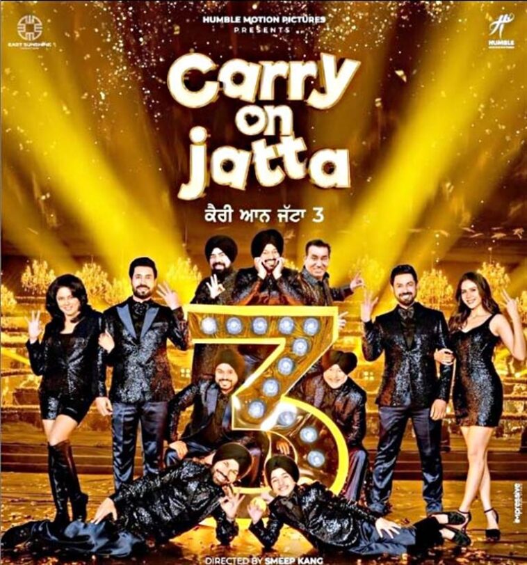 Gippy Grewal unveils ‘Carry on Jatta 3’ official teaser