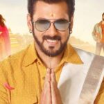 Kisi ka bhai kisi ki jaan