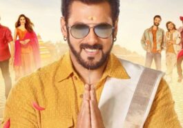 Kisi ka bhai kisi ki jaan