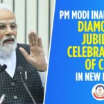 PM Modi will inaugurate off CBI's diamond jubilee celebrations