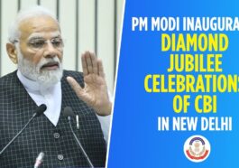 PM Modi will inaugurate off CBI's diamond jubilee celebrations