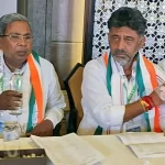 Karnataka Govt formation: Congress Legislature Party to meet today in Bengaluru