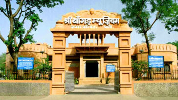 Bangur Museum, Rajasthan - wanderela