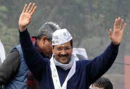 AAP lists capital women crimes