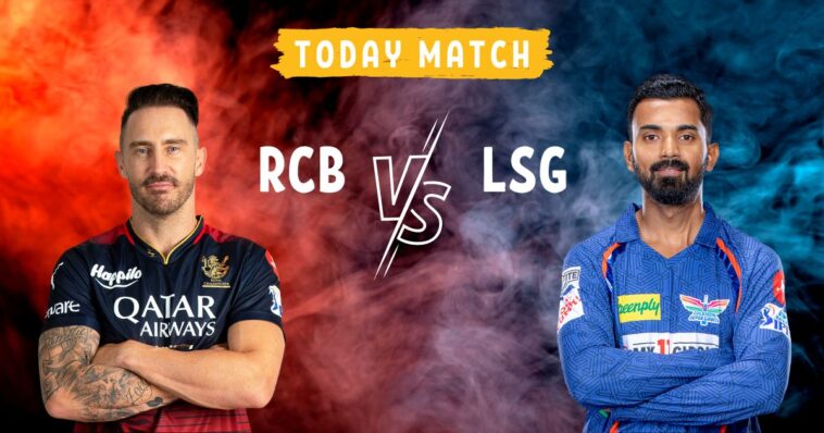 RCB VS LSG IPL 2023