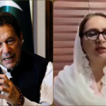 Imran Khan asks audio leak