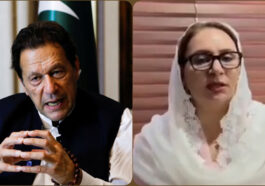 Imran Khan asks audio leak