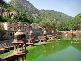 Alwar - Wanderela