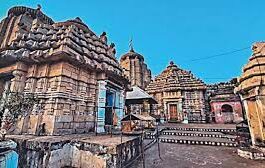 Kapileshwar temple in Odisha’s Bhubaneswar to come under ASI ‘Protected Monuments’ list