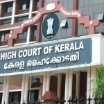 Kerala HC seeks Centre's response on plea seeking ban on 'The Kerala Story'