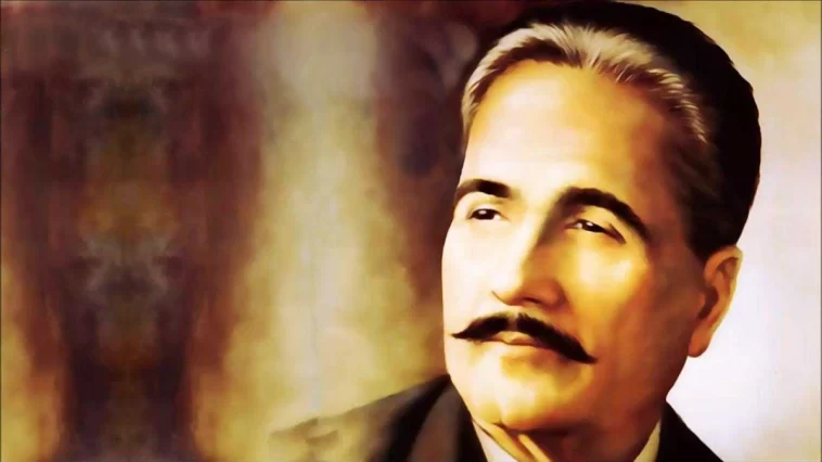 Pakistanis remember Poet Muhammad Iqbal