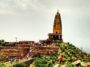 Sikar- Wanderela
