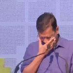 Arvind Kejriwal cries at Event