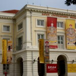 Night Safari, Singapore - Wanderela