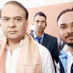 Another Assam BJP leader arrested