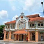 Tayo Station, Singapore - Wanderela