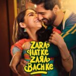 Vicky Movie opens at 5.5 Crore