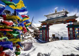 Arunachal Pradesh: An Enchanting Journey Through Nature's Bounty