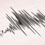 Earthquake in Jaipur: An earthquake of magnitude 4.4 strikes Rajasthan's Jaipur