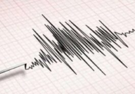 Earthquake in Jaipur: An earthquake of magnitude 4.4 strikes Rajasthan's Jaipur