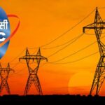 The Power Finance Corporation is preparing to sell bonds to the general public in the month of July: source