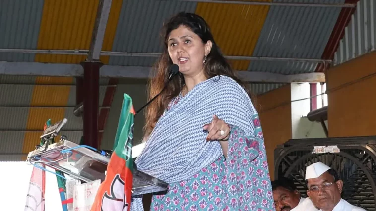 'Never Met Rahul, Sonia Gandhi In Person': BJP's Pankaja Munde Rejects Reports Of Joining Congress