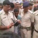 Businessman, His Bodyguard Killed In Firing In Bihar: Cops