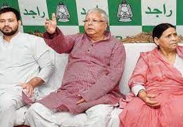 Lalu Prasad, Tejashwi Yadav named accused in land-for-job scam chargesheet