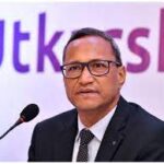 Utkarsh Small Finance Bank will launch on July 21: Is it going to be a great catalogue?