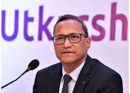 Utkarsh Small Finance Bank will launch on July 21: Is it going to be a great catalogue?