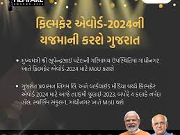 Gujarat to host 69th edition of Filmfare awards in 2024