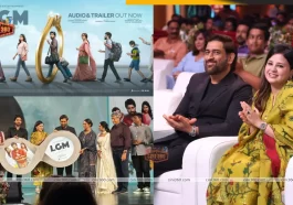 Everyone at the 'LGM' trailer launch in Chennai is laughing at MS Dhoni and Sakshi.