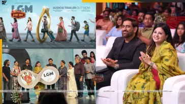 Everyone at the 'LGM' trailer launch in Chennai is laughing at MS Dhoni and Sakshi.