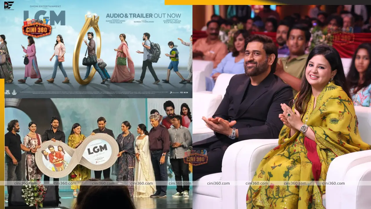 Everyone at the 'LGM' trailer launch in Chennai is laughing at MS Dhoni and Sakshi.