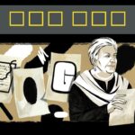 Google Doodle celebrates Zarina Hashmi
