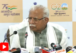 "Not Possible For Police To Protect Everyone": Haryana Chief Minister Appeals For Calm