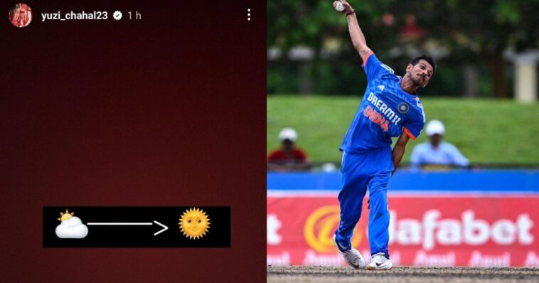 Yuzvendra Chahal exclusion from Asia Cup 2023 squad