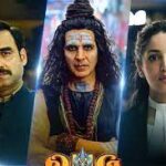 Oh My Gadar: Akshay Kumar greets audiences for the ‘greatest week’ in movies.