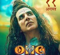 "OMG 2 OMG 2 review Akshay Kumar Pankaj Tripathi Amit Rai sexc education omg2 story film reviews Akshay Kumar films Akshay Kumar new film"