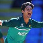 Pakistan Squad For Asian Games 2023