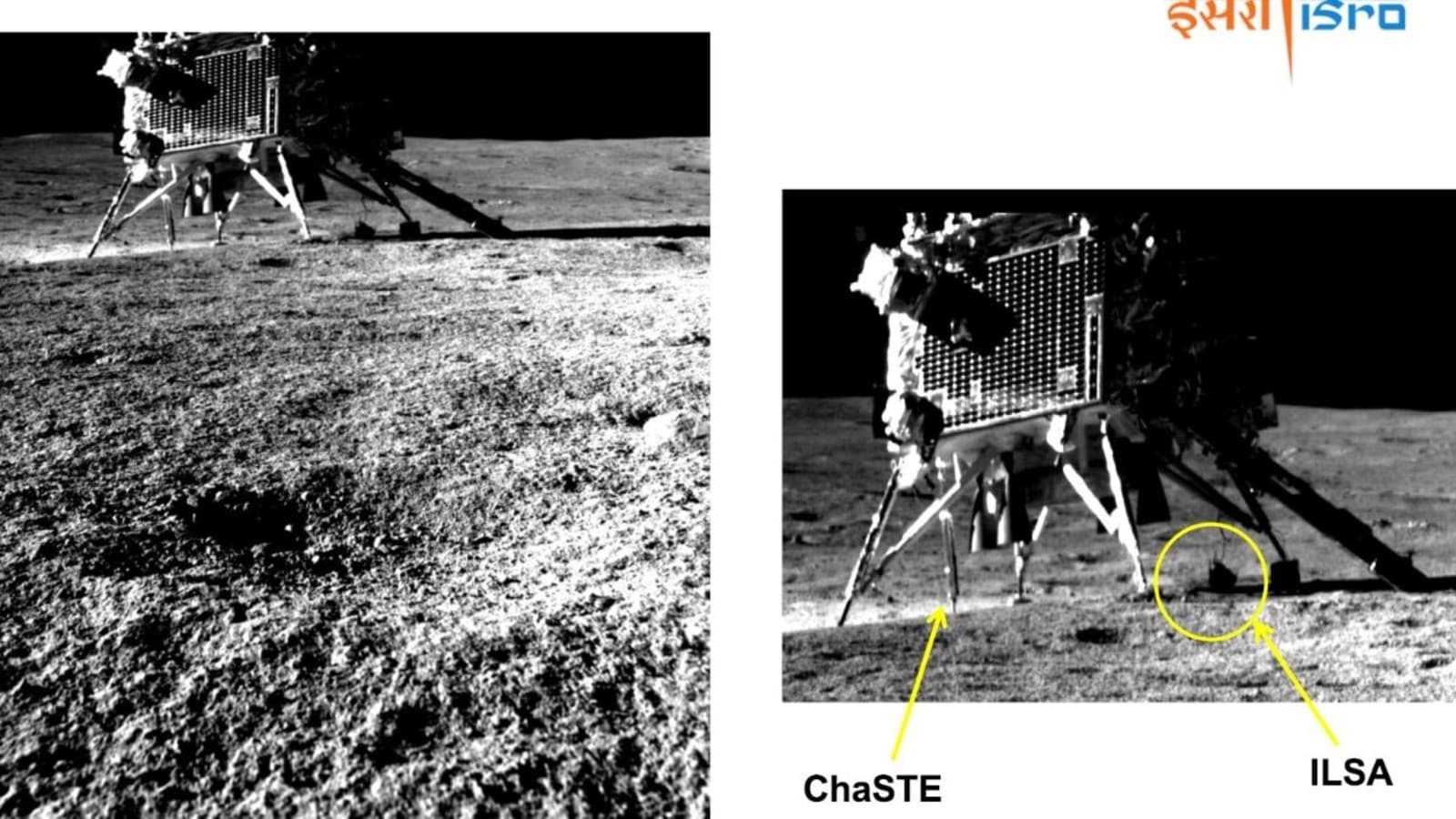 chandrayaan 3 chandrayaan pragyan rover vikram lander images