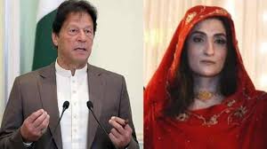 "My husband could be poisoned in jail," Imran Khan's wife worries.